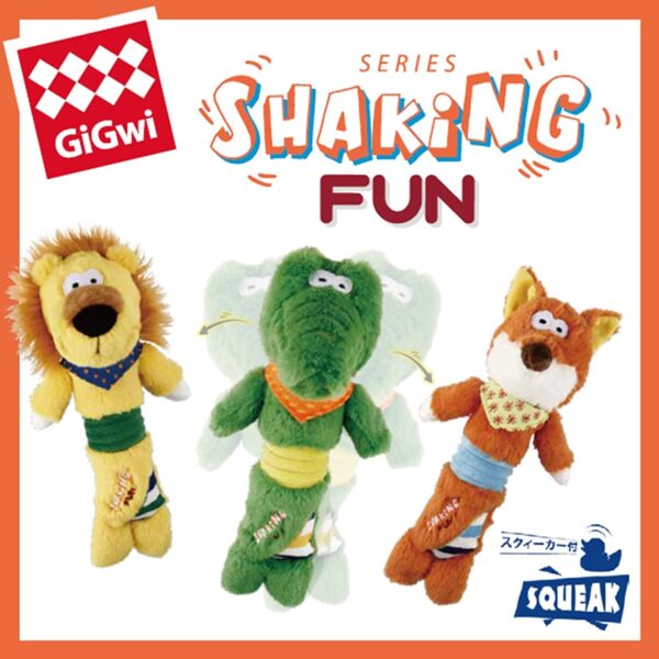 Gigwi Squeaker Dog Toy Shaking Fun Lion Medium 8463 - Image 2