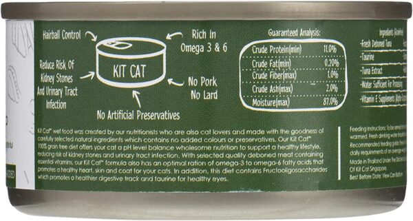 Kit Cat Deboned Tuna Shrimp Toppers Canned Cat Food 80G - Image 2