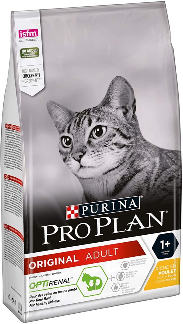 Proplan Original Adult Cat Food-Chicken 1.5 Kg - Image 7