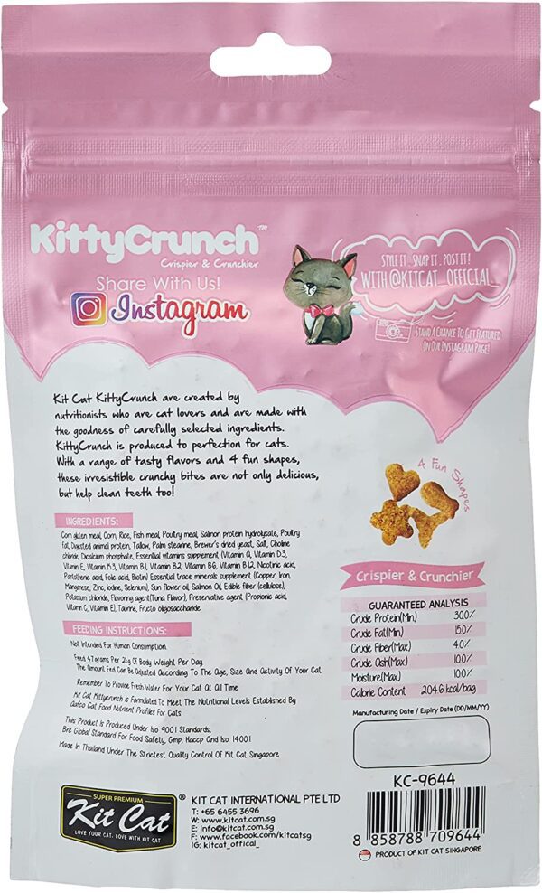 Kit Cat Kitty Crunch Tuna Flavor Cat Treat 60g - Image 3