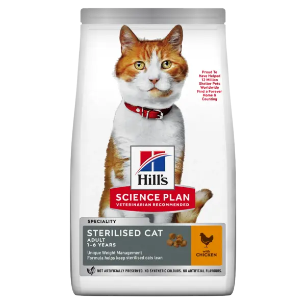 Hill's Science Plan Low Fat Dry Food with Chicken for Sterilised Young Adult Cats1.5 kg