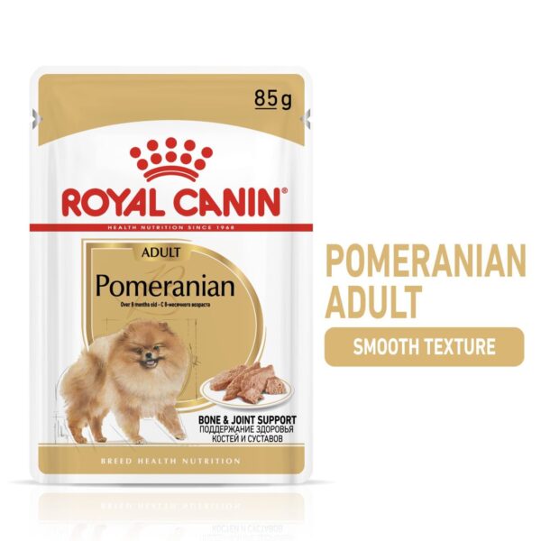 Royal Canin  Pomeranian (WET FOOD - Pouches) 12 x 85g